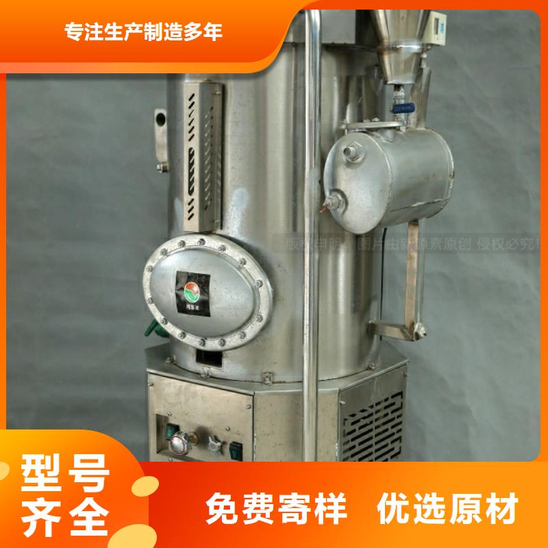 新能源燃料植物油燃料厂家实时报价