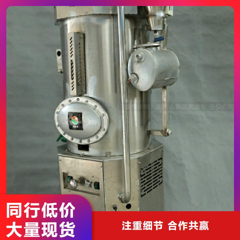 新能源燃料植物油燃料灶具质检严格放心品质