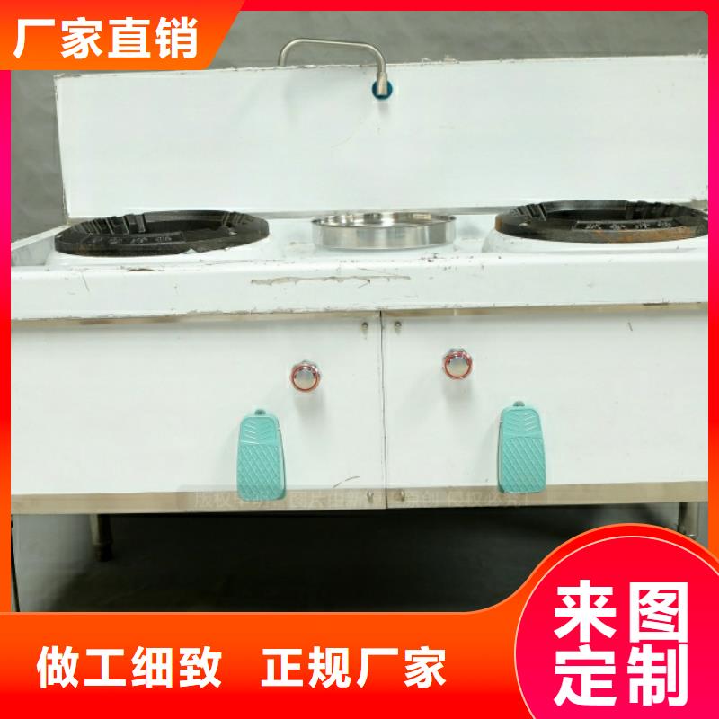新能源燃料环保节能生物燃油厂家直发