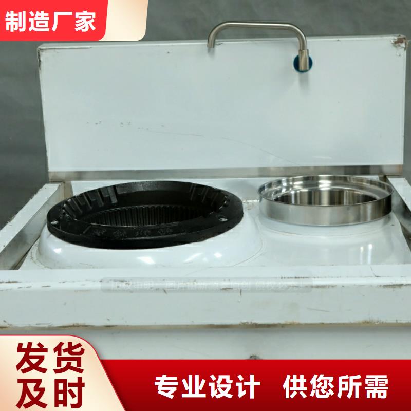 【新能源燃料】生物燃料油批发供应
