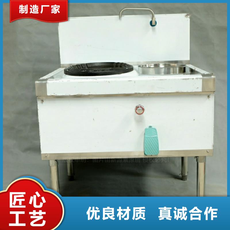 新能源燃料_无醇燃料厂家一站式采购商家