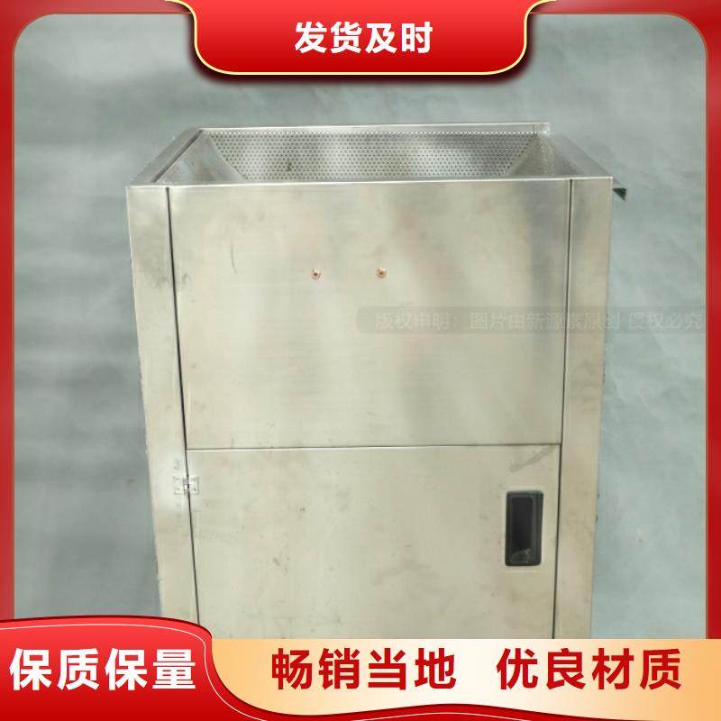新能源燃料甲醇燃油买的放心