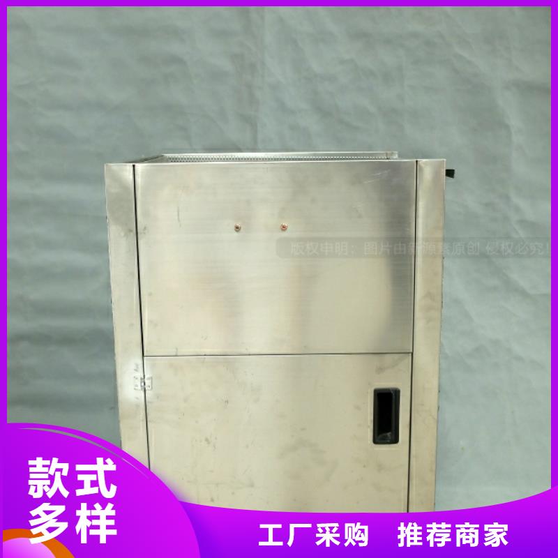新能源燃料新能源燃料厂家实体厂家