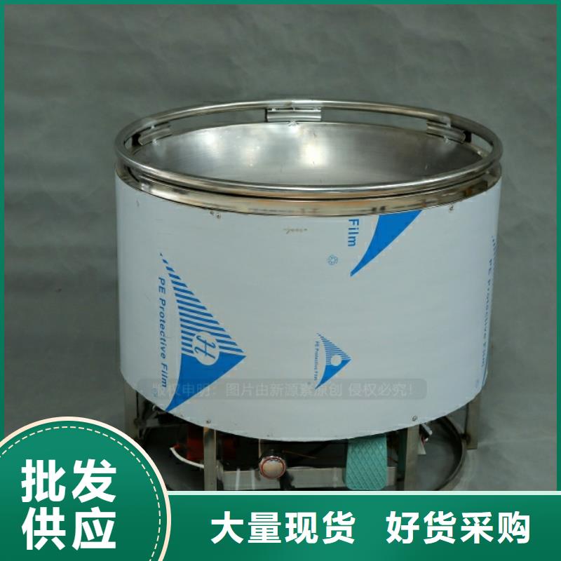 新能源燃料燃料植物油优势