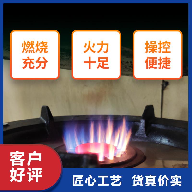 新能源燃料生物甲酯燃料的图文介绍