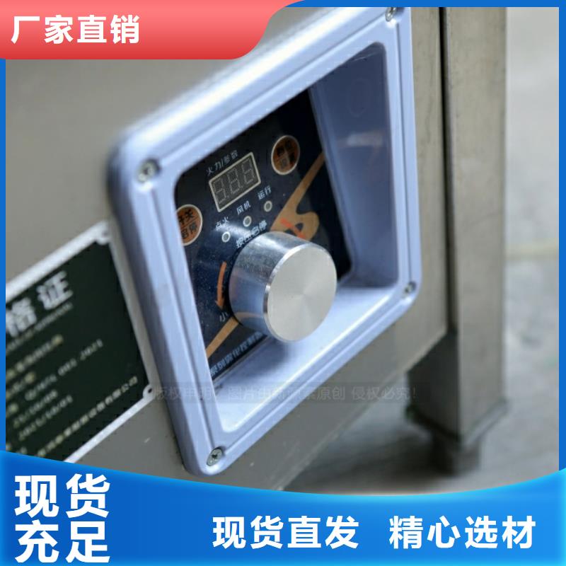 新型燃料-醇基燃料现货采购