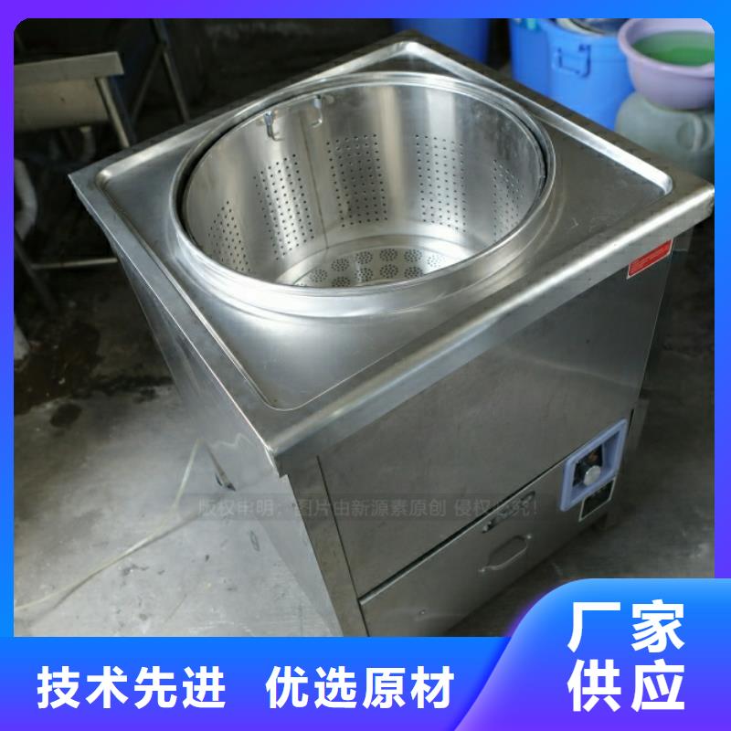 新型燃料,生物甲酯燃料品牌大厂家