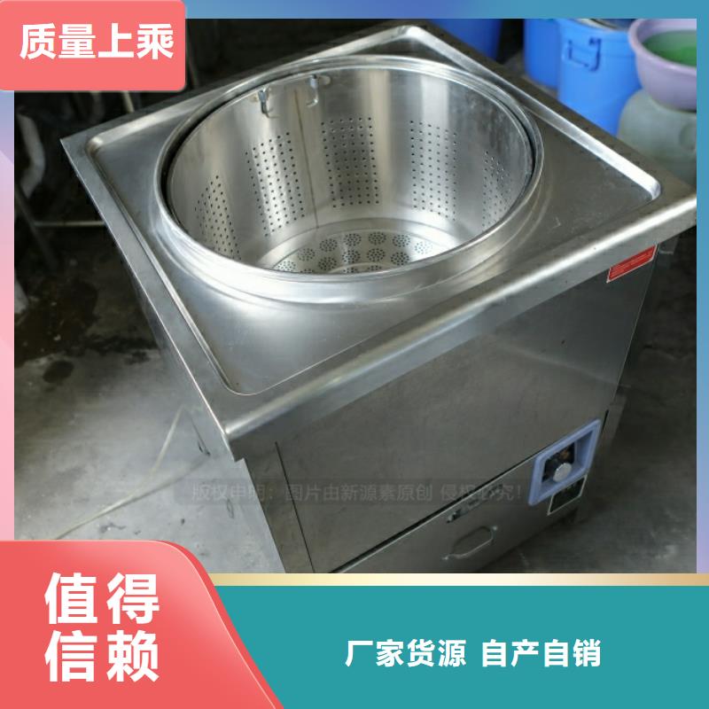 【新型燃料植物油燃料厂家厂家直销货源充足】