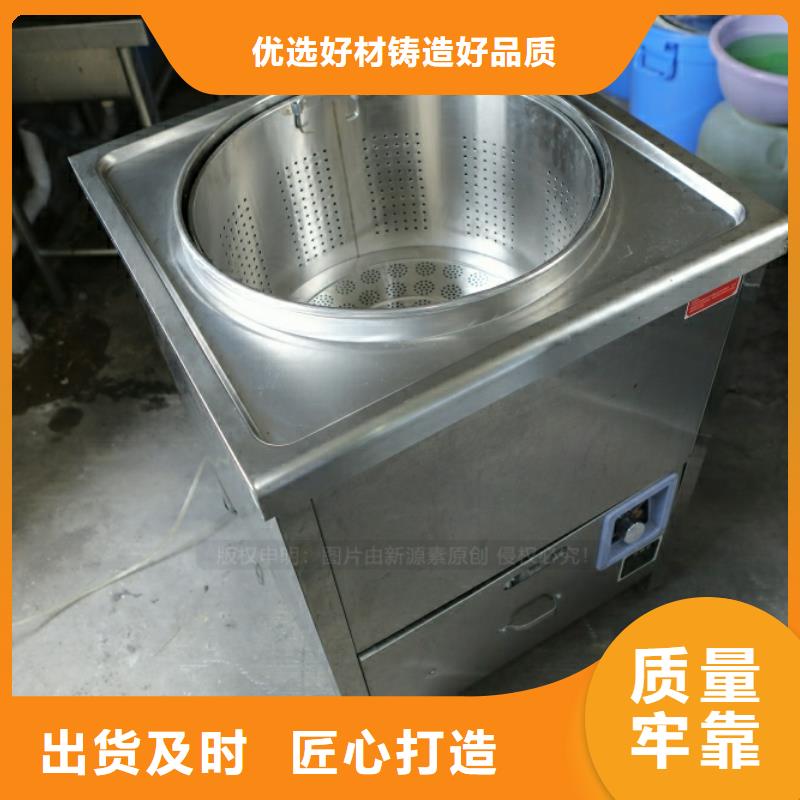 【新型燃料】无醇燃料厂家打造好品质