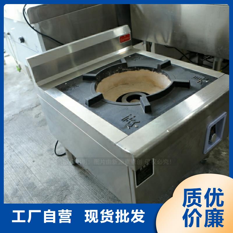 新型燃料厨房新能源植物油客户信赖的厂家
