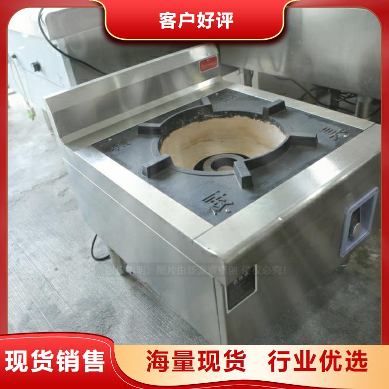 新型燃料,生物燃料油检验发货