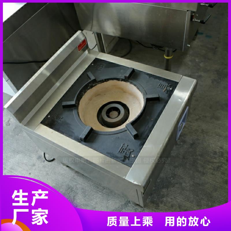 新型燃料新型生物质液体燃料源头工厂量大优惠