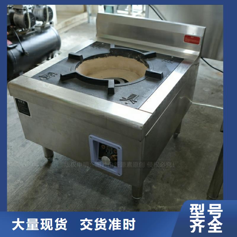 新型燃料燃料植物油诚信可靠