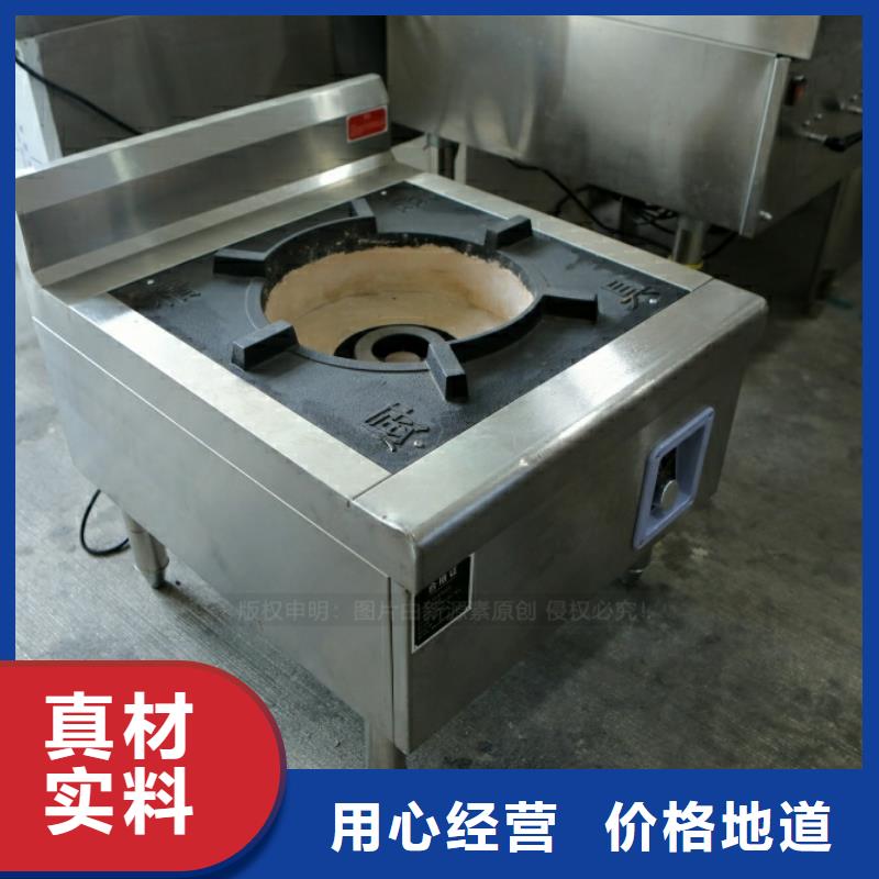 新型燃料无醇燃料厂家库存齐全厂家直供