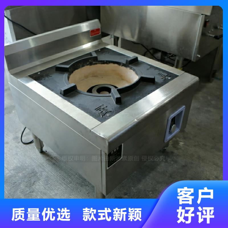 【新型燃料-环保液体燃料品牌大厂家】