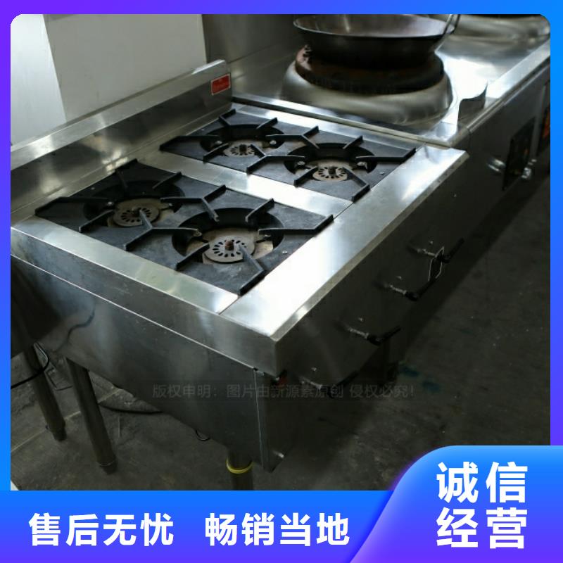 【新型燃料】_新型生物质液体燃料品质保证实力见证