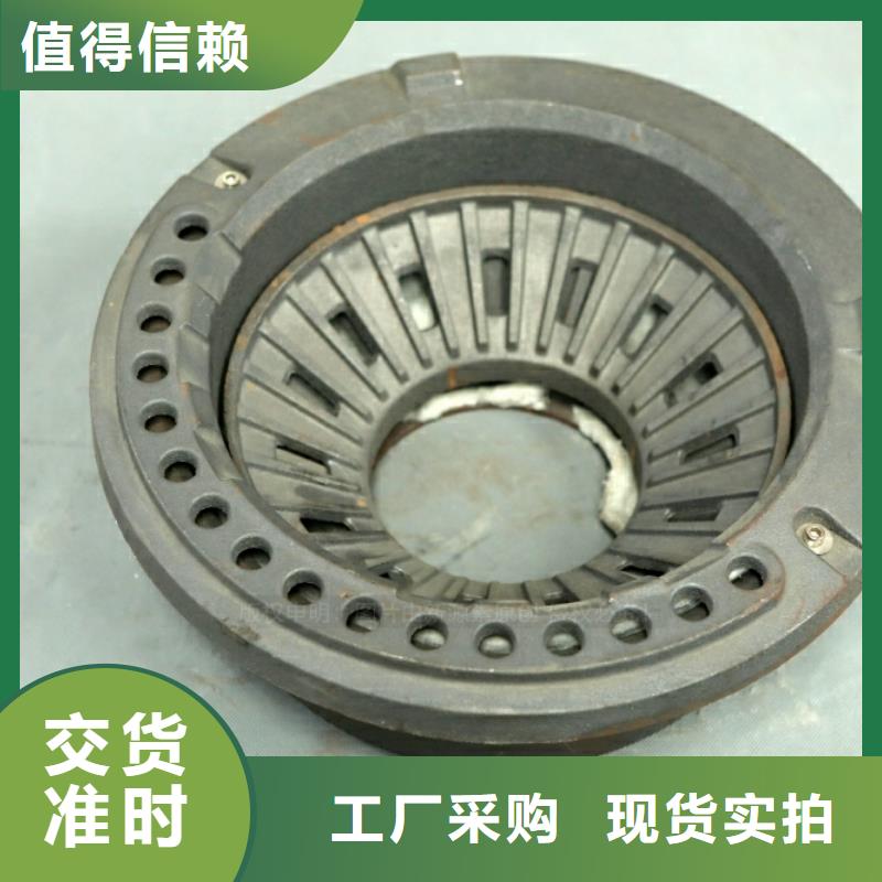 【新型燃料】-液体燃料自有厂家