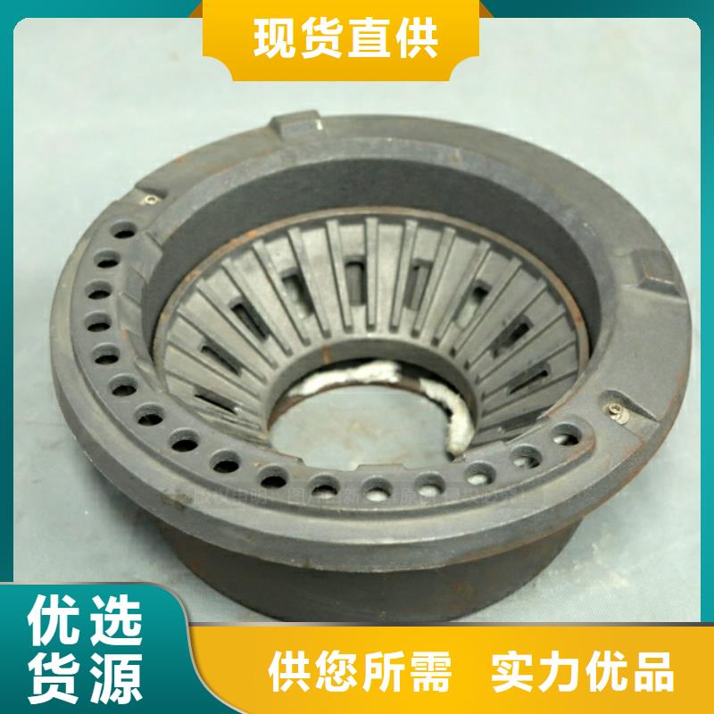 新型燃料-高清洁生物燃料油量少也做