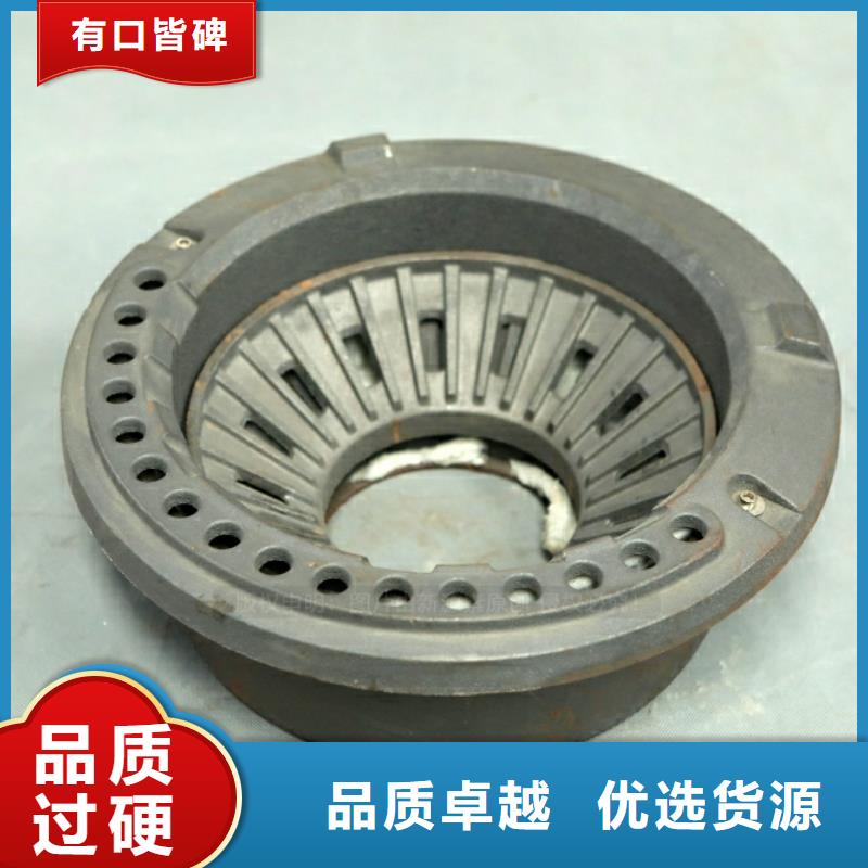 新型燃料【高清洁生物燃料油】批发供应