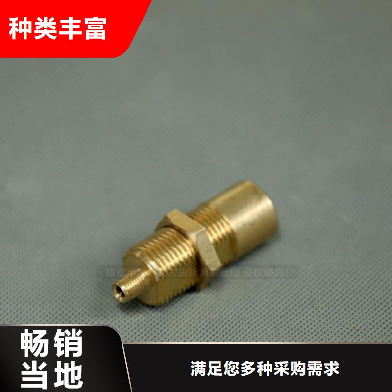 新型燃料醇基燃料今年新款