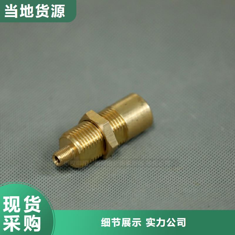 【新型燃料】植物油灶具优选厂商