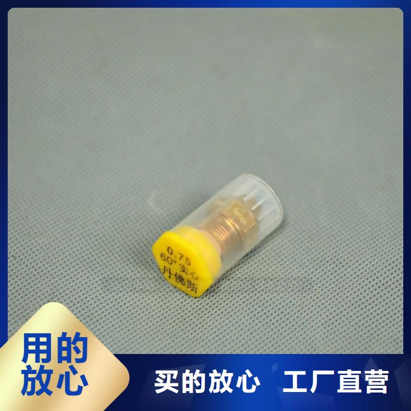 新型燃料无醇燃料灶具精挑细选好货