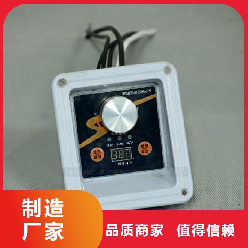 新型燃料-高清洁生物燃料油量少也做