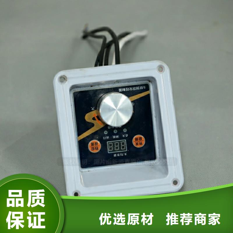 【新型燃料植物油雾化灶具品类齐全】