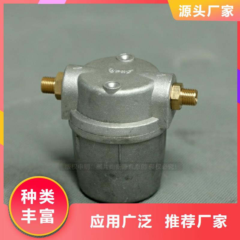 新型燃料饭店新能源植物油燃料产地源头好货