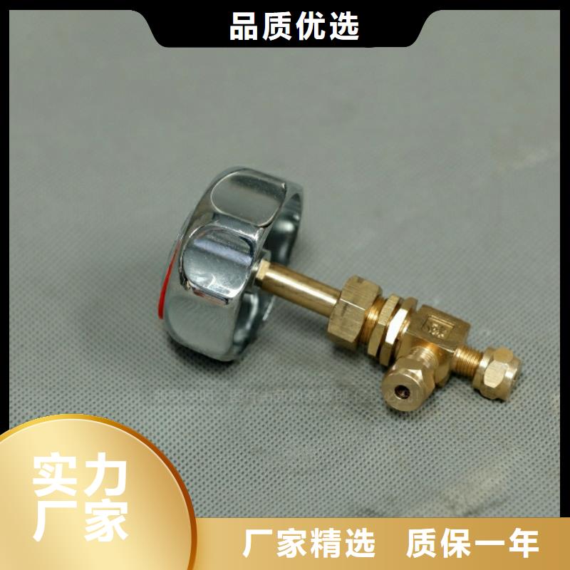 【新型燃料植物油灶具专注生产N年】