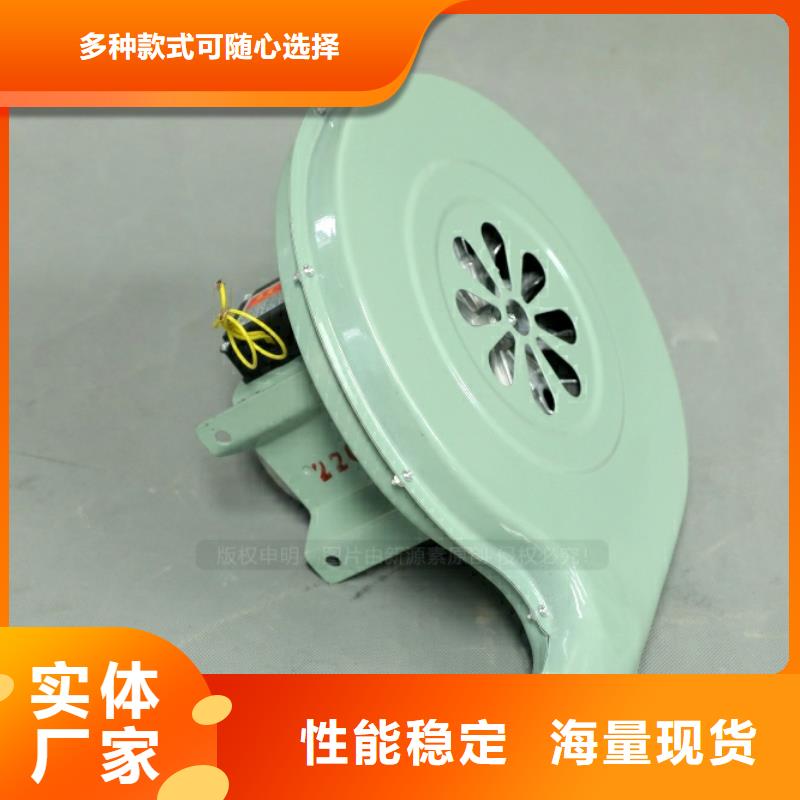 【新型燃料醇基燃料联系厂家】
