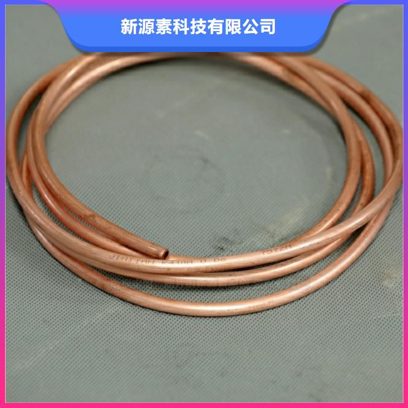 新型燃料【无醇燃料】一周内发货