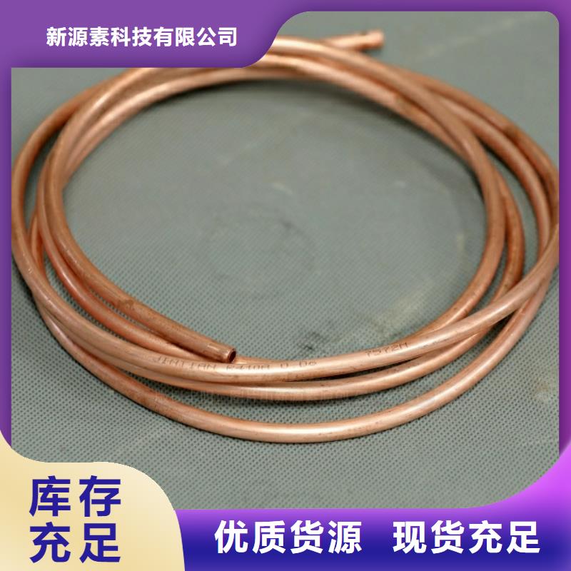 新型燃料【植物油燃料】本地配送