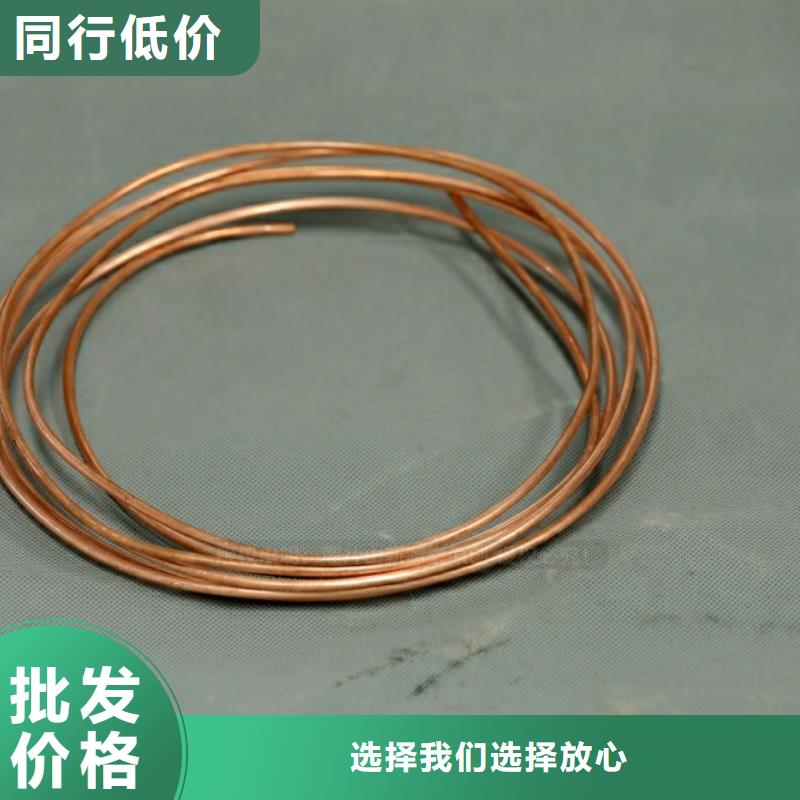 【新型燃料】-生物甲酯燃料一手货源