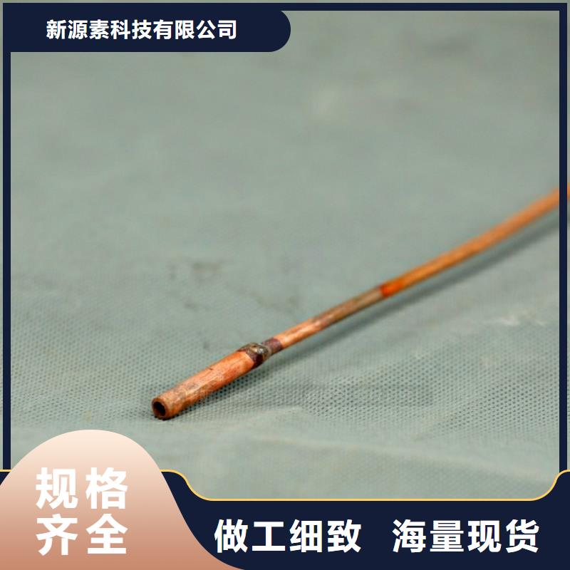 新型燃料无醇燃料灶具精挑细选好货