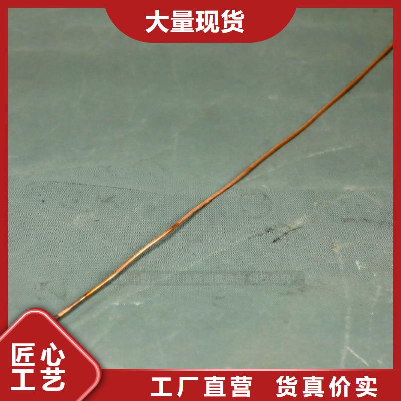 新型燃料【高清洁生物燃料油】批发供应