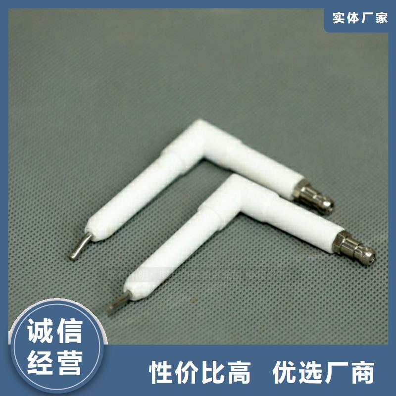 【新型燃料】植物油燃料灶具联系厂家