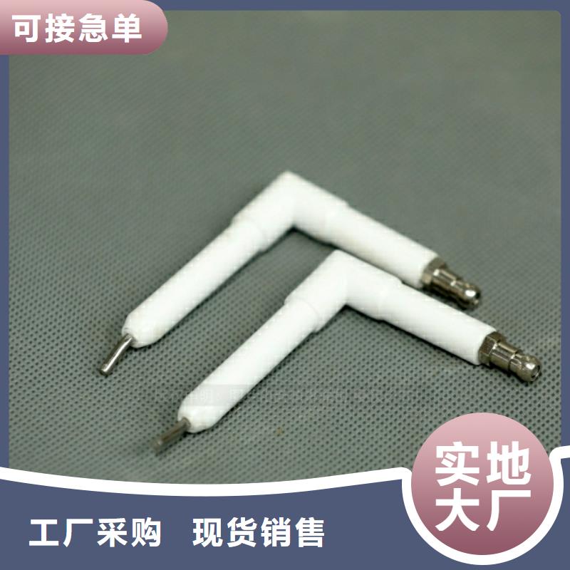 新型燃料无醇燃料灶具自主研发