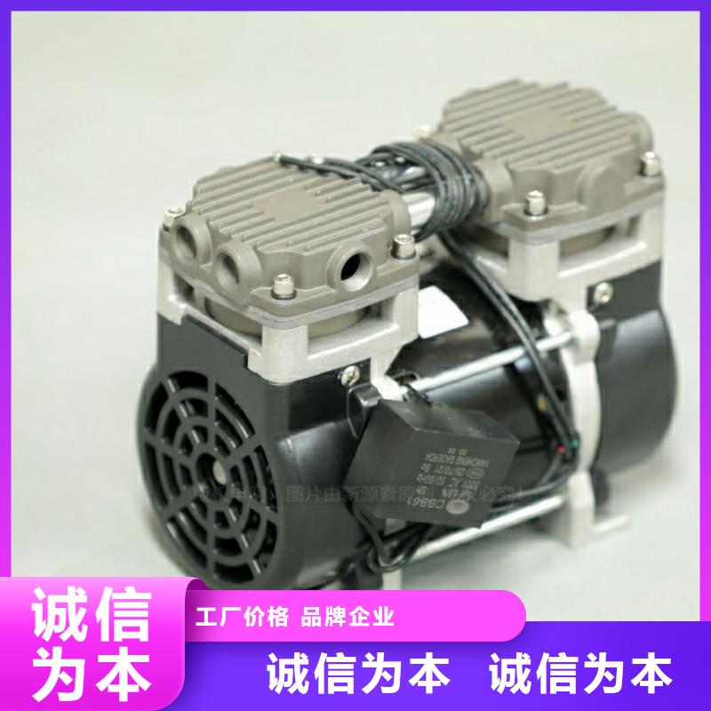 新型燃料,【新能源燃料】真材实料诚信经营