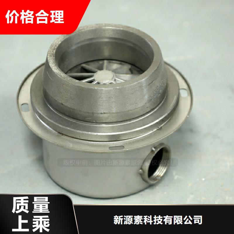 新型燃料燃料植物油诚信可靠