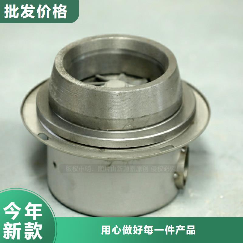 新型燃料无醇燃料灶具自主研发