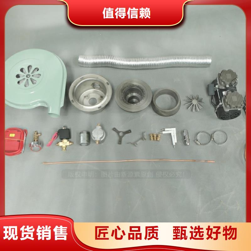 新型燃料,燃料植物油一站式采购商