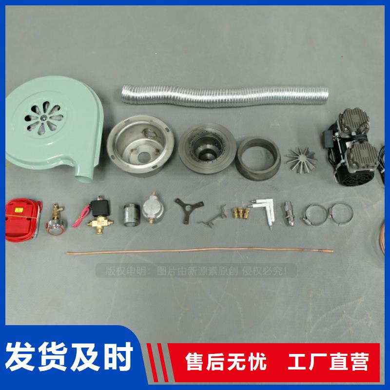 新型燃料燃料气化灶具售后无忧