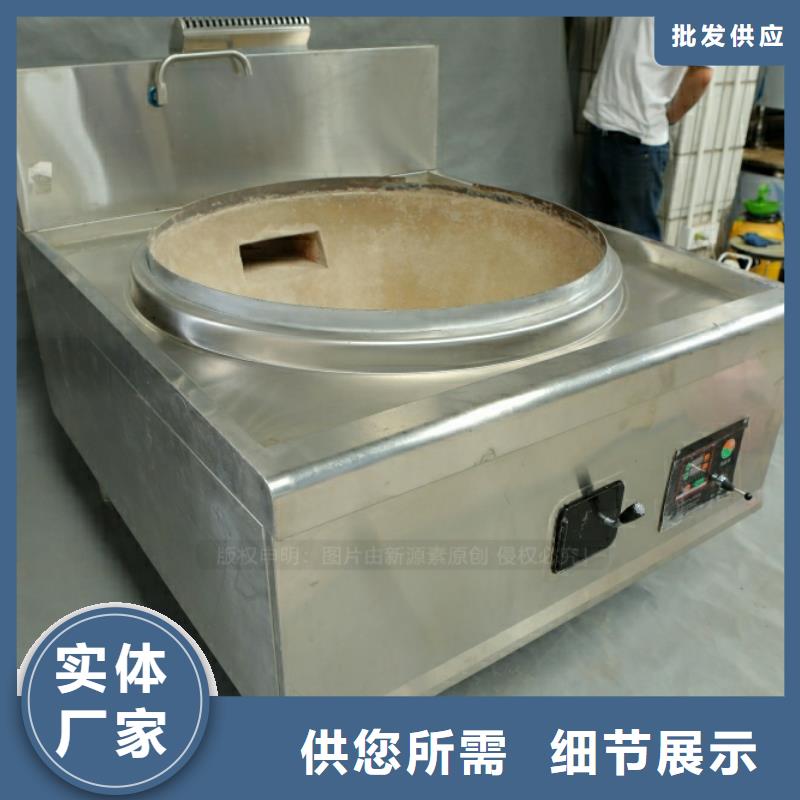 新型燃料新型生物质液体燃料源头工厂量大优惠