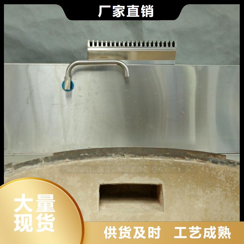 【新型燃料醇基燃料联系厂家】