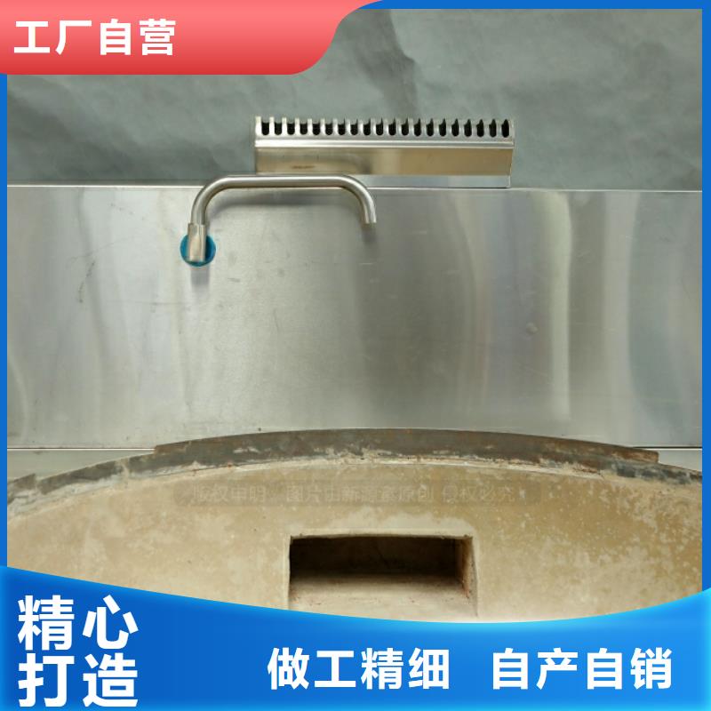 新型燃料燃料灶具供应采购