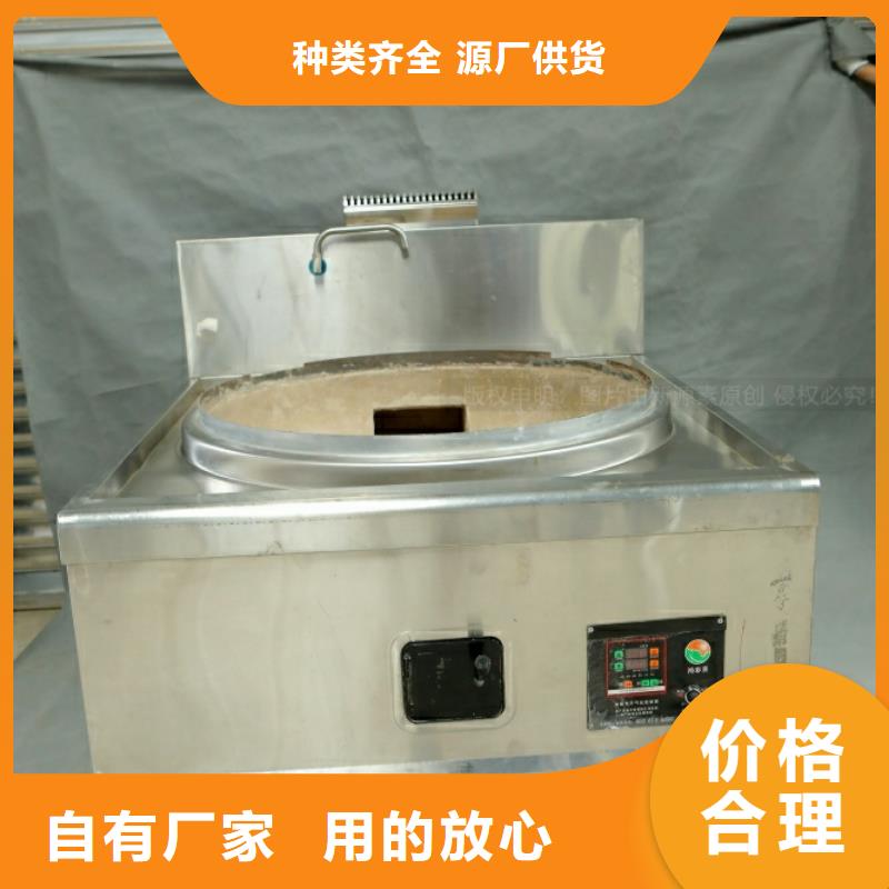 新型燃料环保节能生物燃油全品类现货