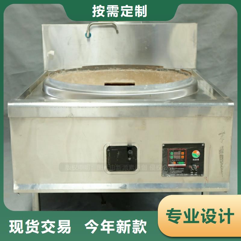 【新型燃料植物油燃料厂家厂家直销货源充足】