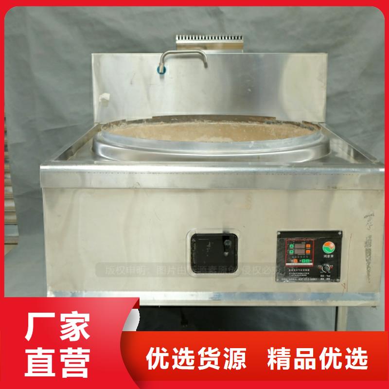 新型燃料【无醇植物油燃】一对一为您服务