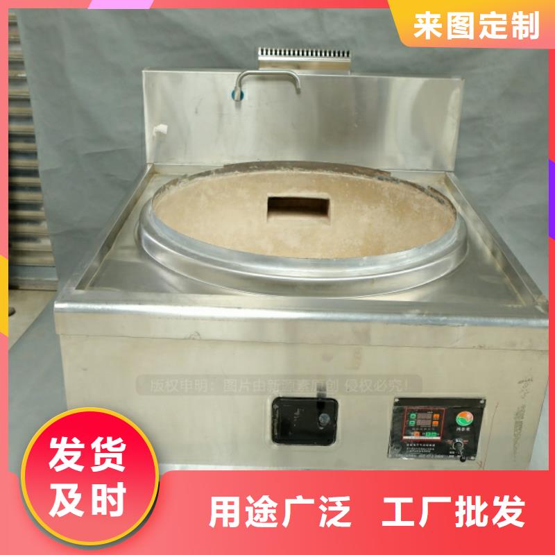 新型燃料_【新能源燃料】支持定制贴心售后